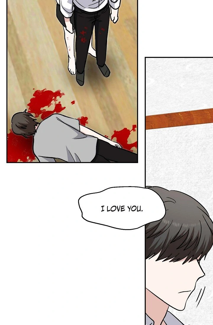 Manic Desires Chapter 36 - page 74