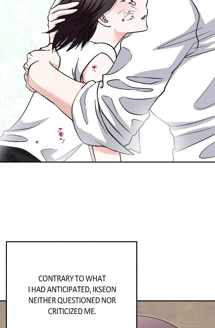 Manic Desires Chapter 36 - page 7