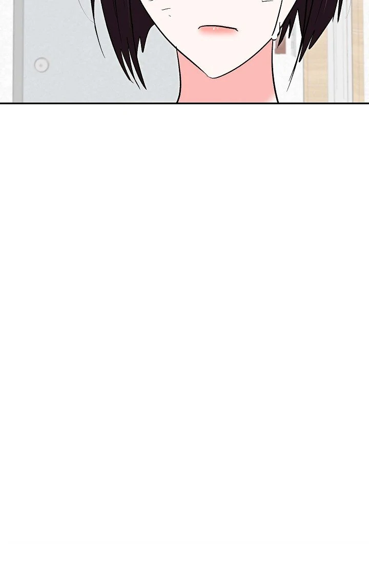 Manic Desires Chapter 36 - page 79