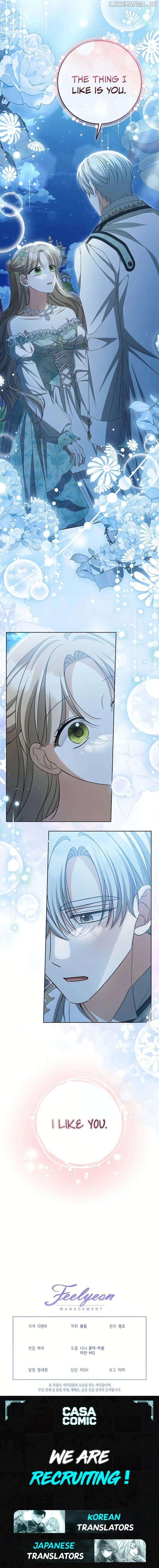 There Are No Bad Precious Ones in the World Chapter 29 - page 17