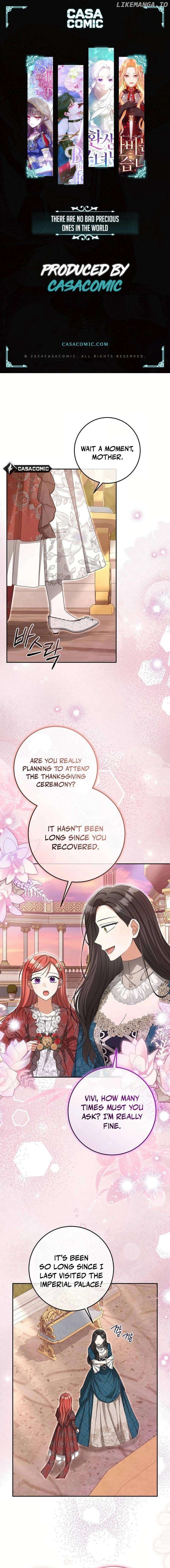 There Are No Bad Precious Ones in the World Chapter 30 - page 1