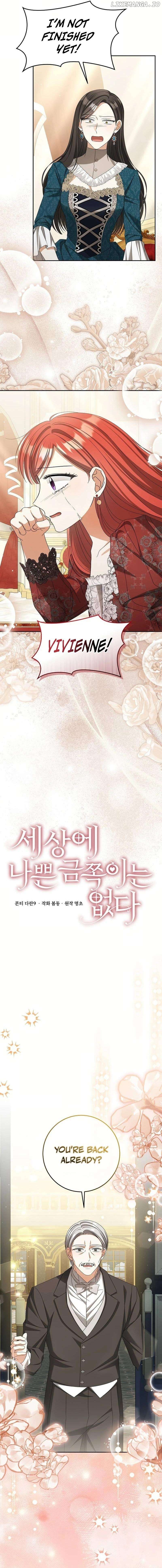 There Are No Bad Precious Ones in the World Chapter 30 - page 12