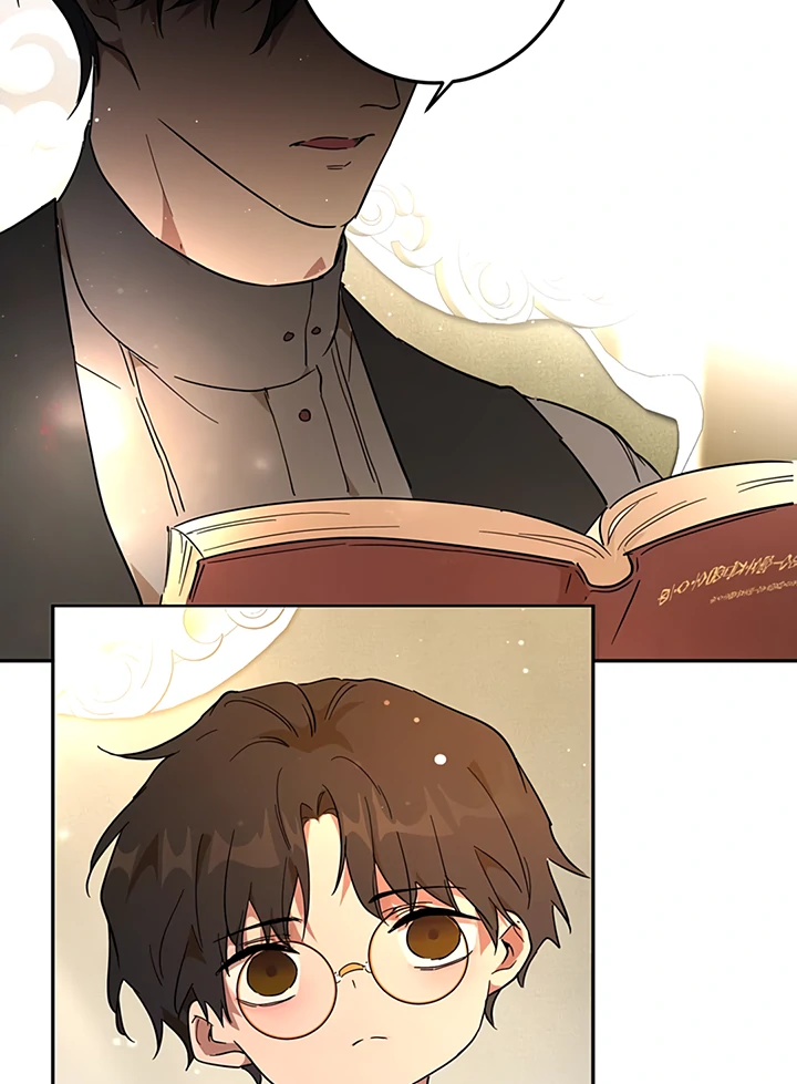 Liu Sui Kaishi Chengwei Nvwang Chapter 30 - page 11