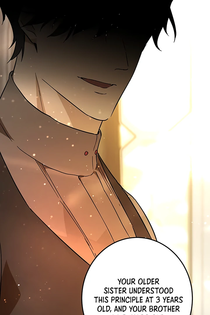 Liu Sui Kaishi Chengwei Nvwang Chapter 30 - page 16