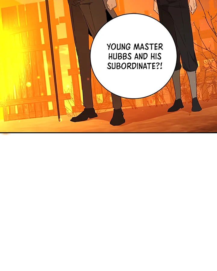 Liu Sui Kaishi Chengwei Nvwang Chapter 30 - page 23