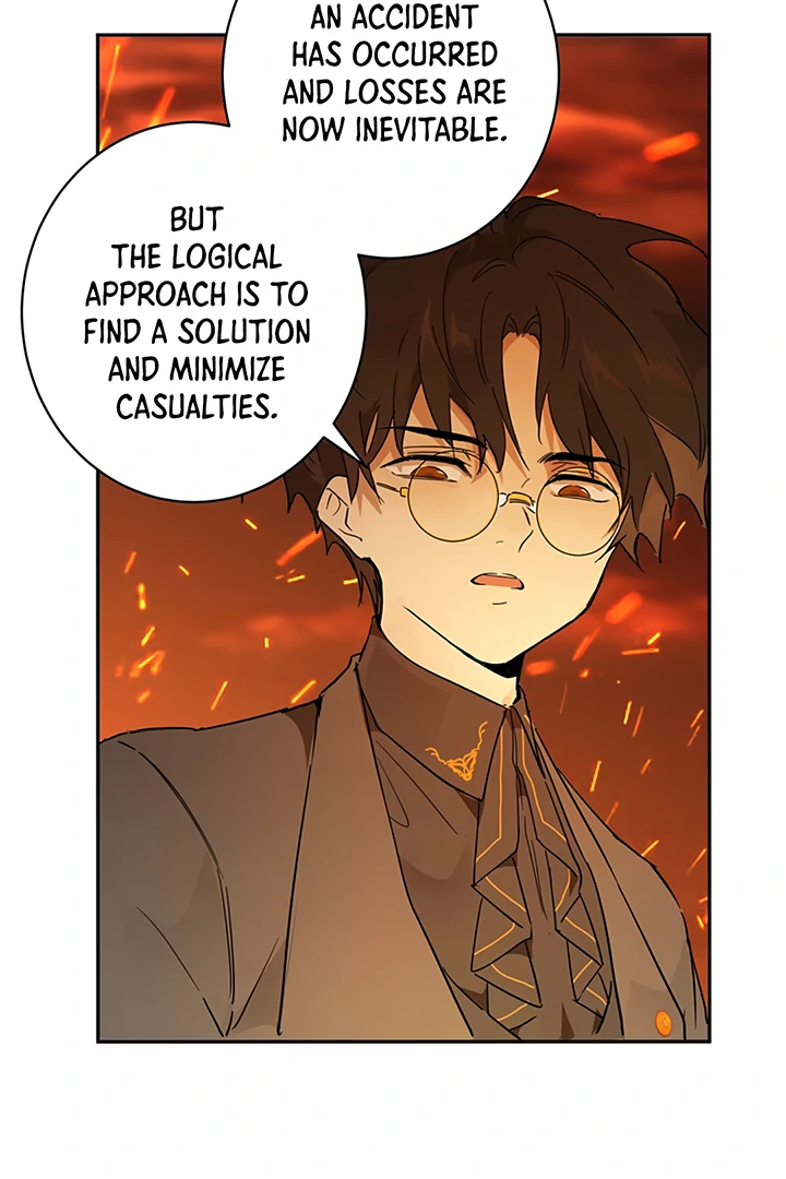 Liu Sui Kaishi Chengwei Nvwang Chapter 30 - page 72