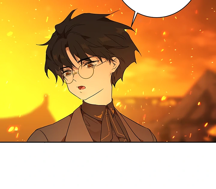Liu Sui Kaishi Chengwei Nvwang Chapter 30 - page 75