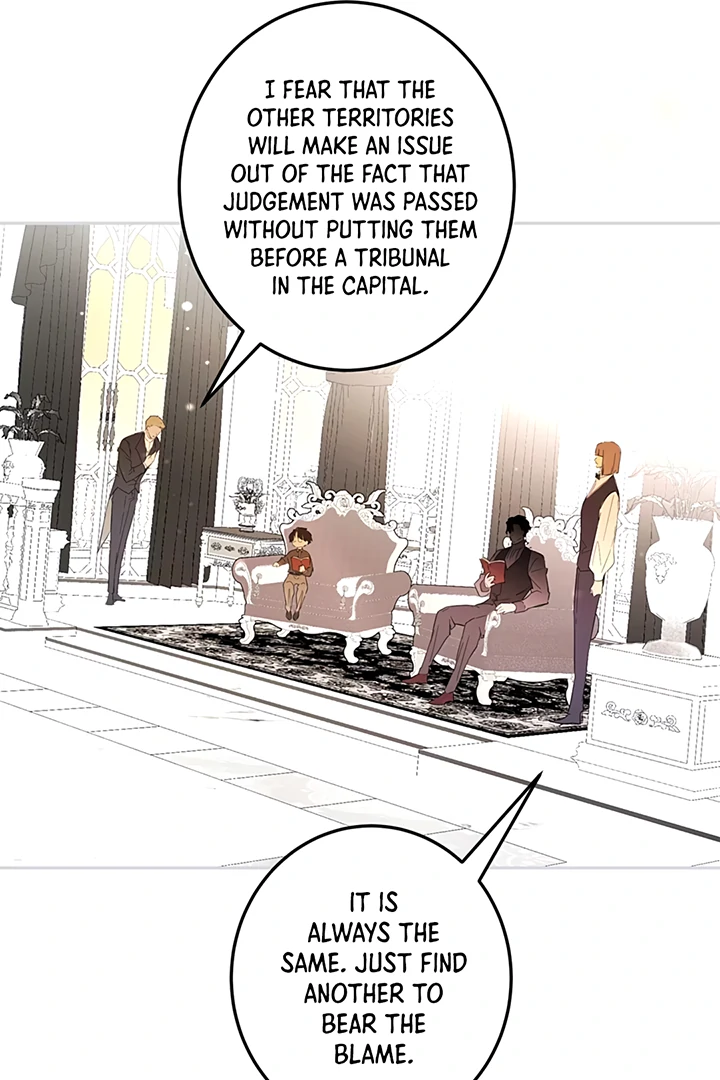 Liu Sui Kaishi Chengwei Nvwang Chapter 30 - page 7