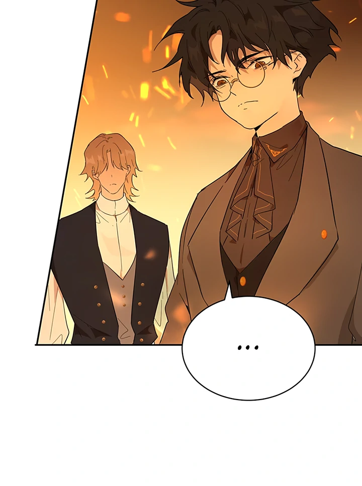 Liu Sui Kaishi Chengwei Nvwang Chapter 30 - page 80