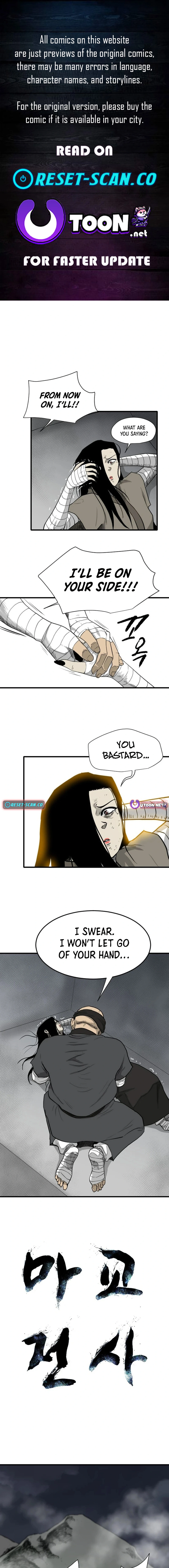 The Demonic Warrior Chapter 59 - page 1