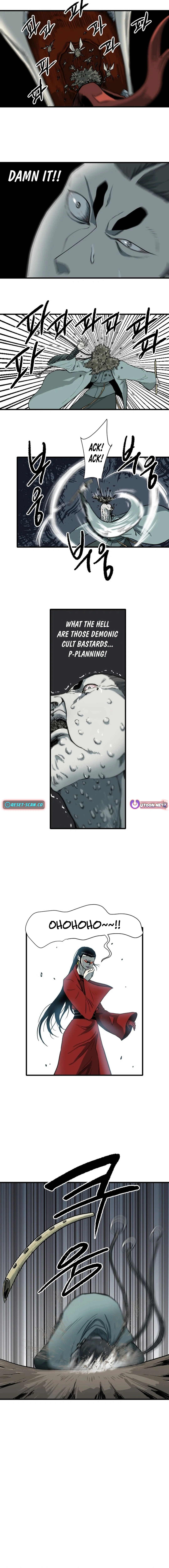 The Demonic Warrior Chapter 59 - page 13