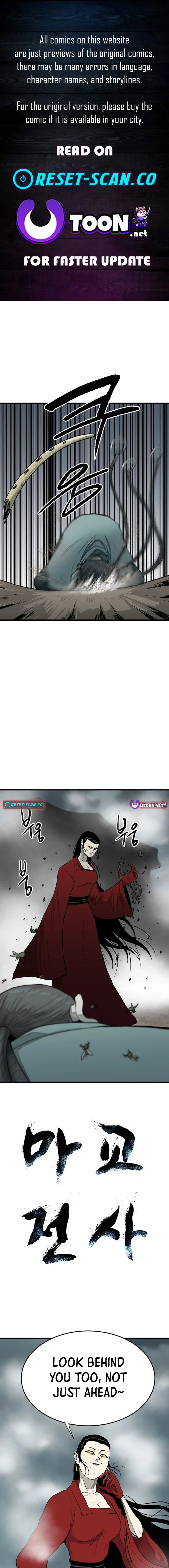 The Demonic Warrior Chapter 60 - page 1