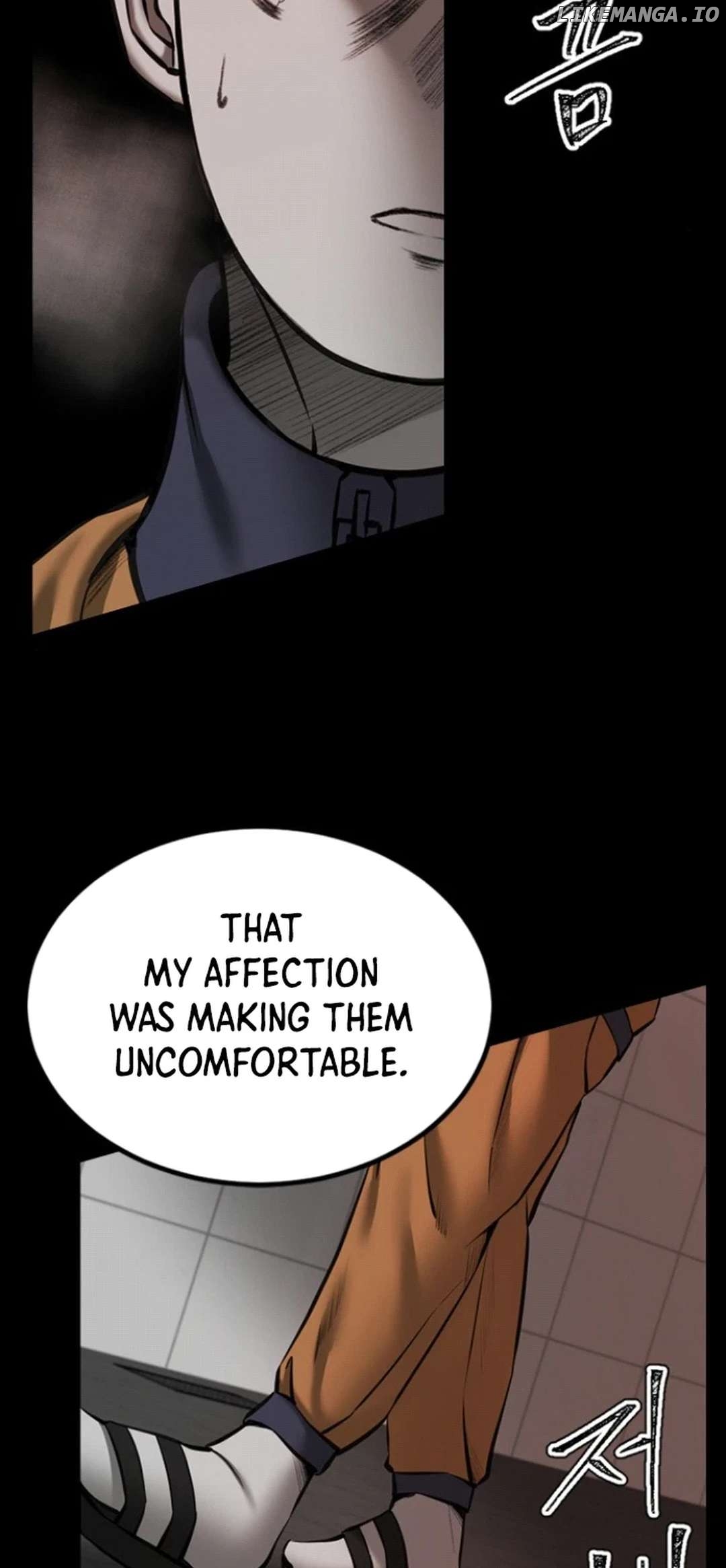 Azure Radio Chapter 12 - page 16