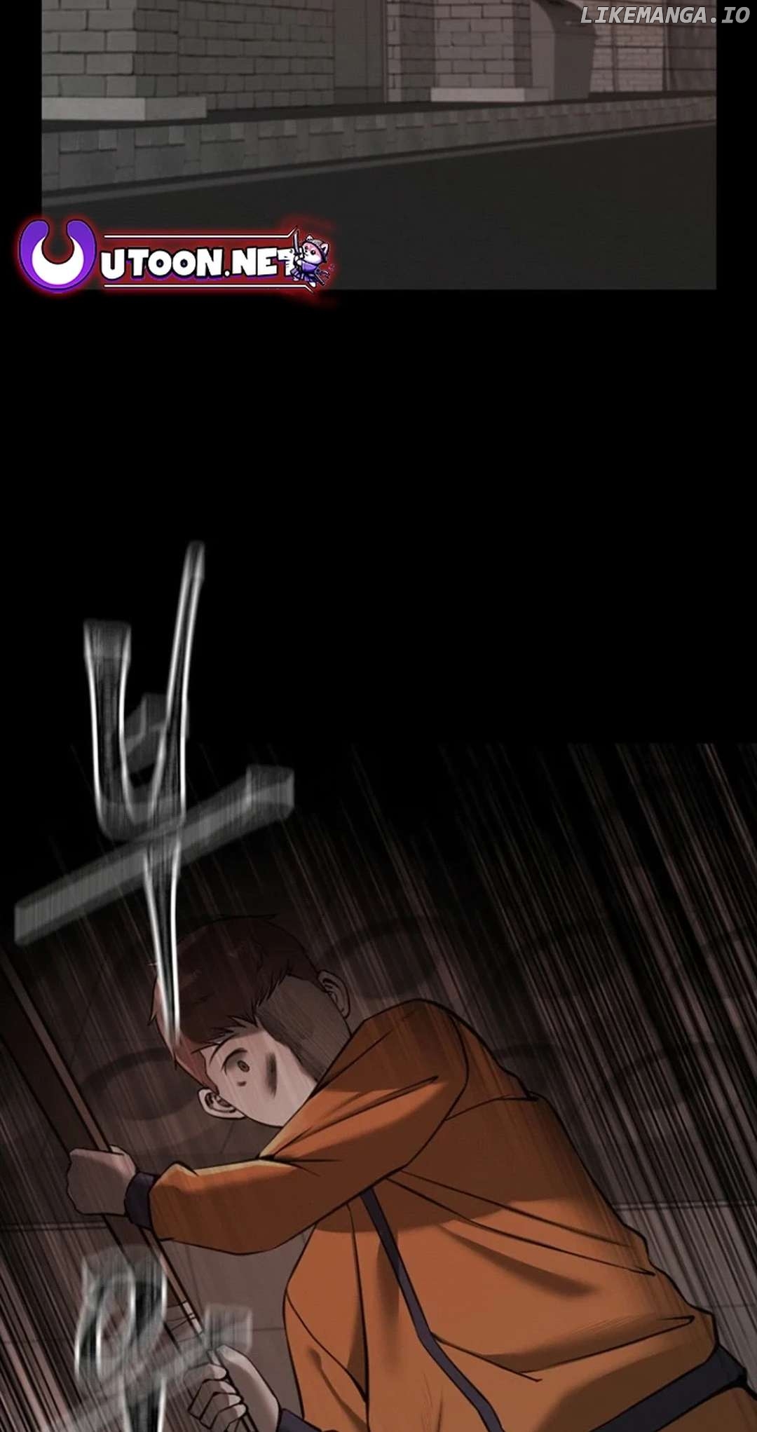 Azure Radio Chapter 12 - page 2