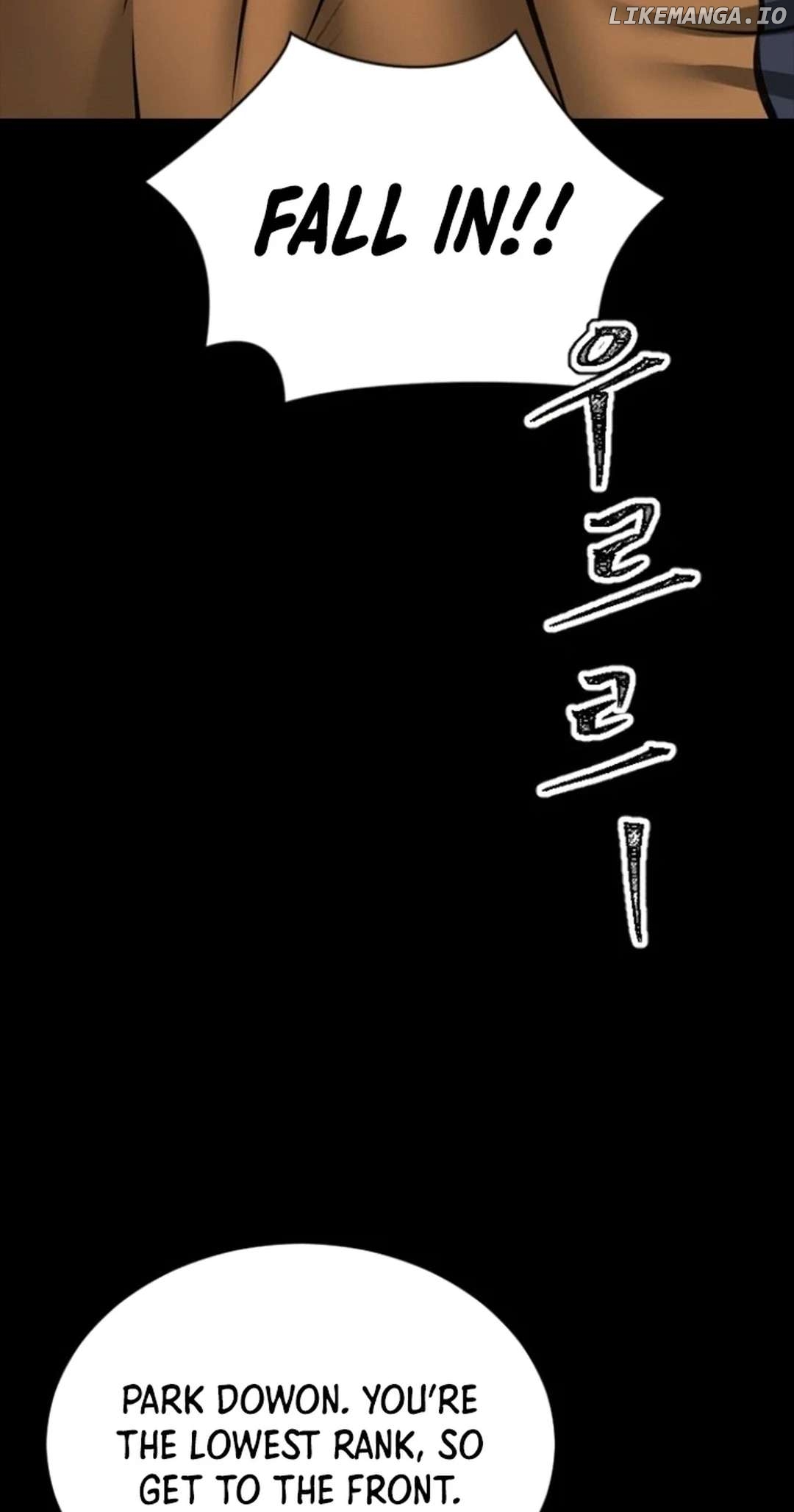 Azure Radio Chapter 12 - page 22