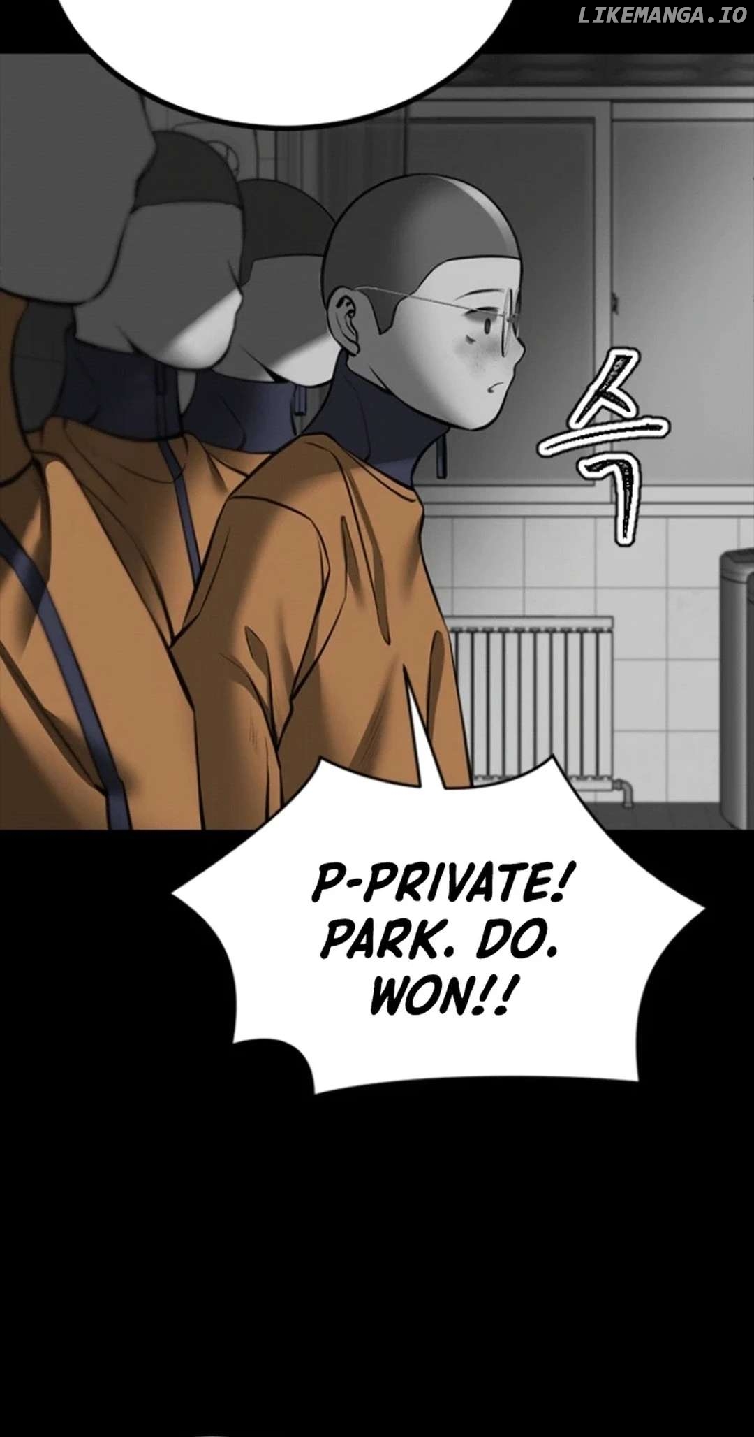 Azure Radio Chapter 12 - page 23