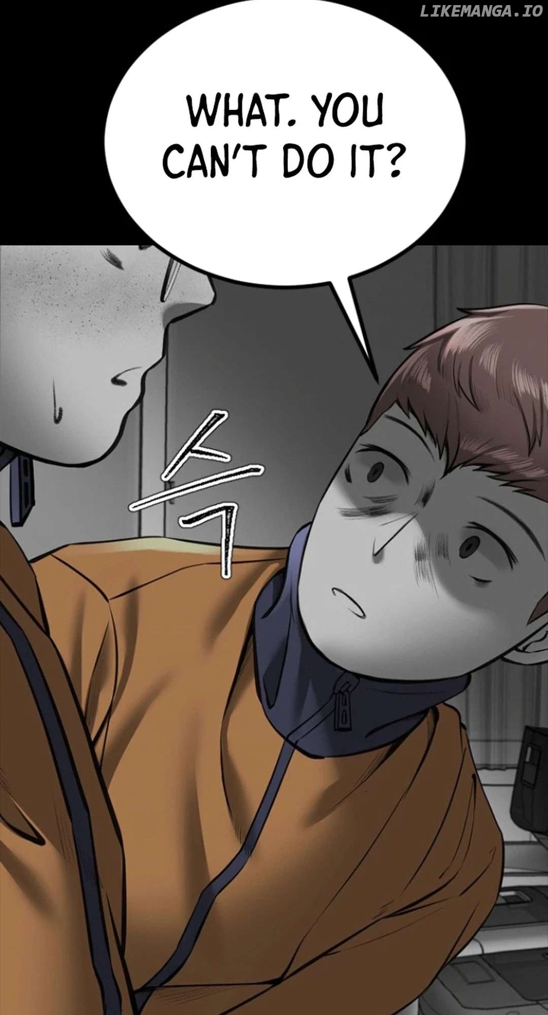 Azure Radio Chapter 12 - page 30
