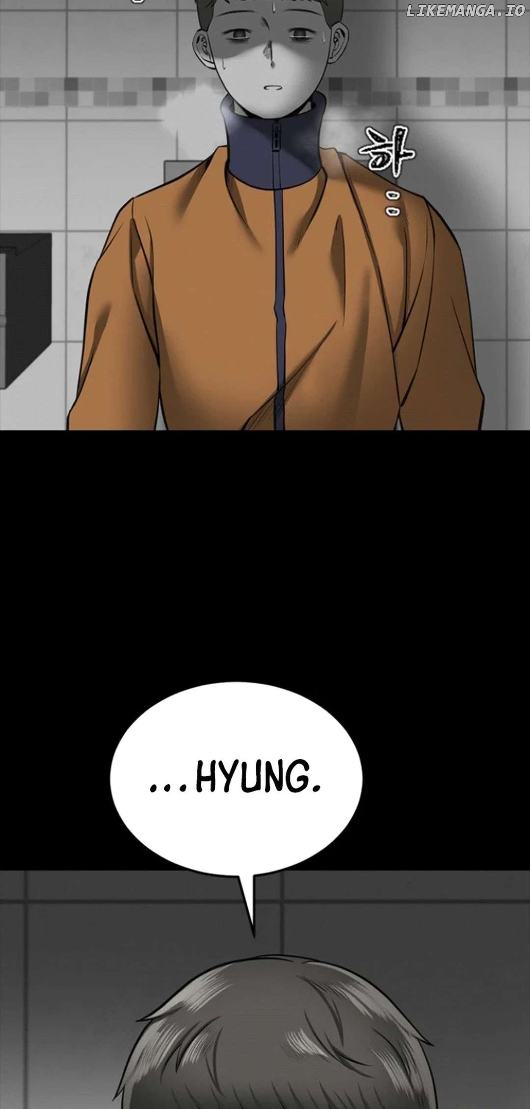 Azure Radio Chapter 12 - page 39