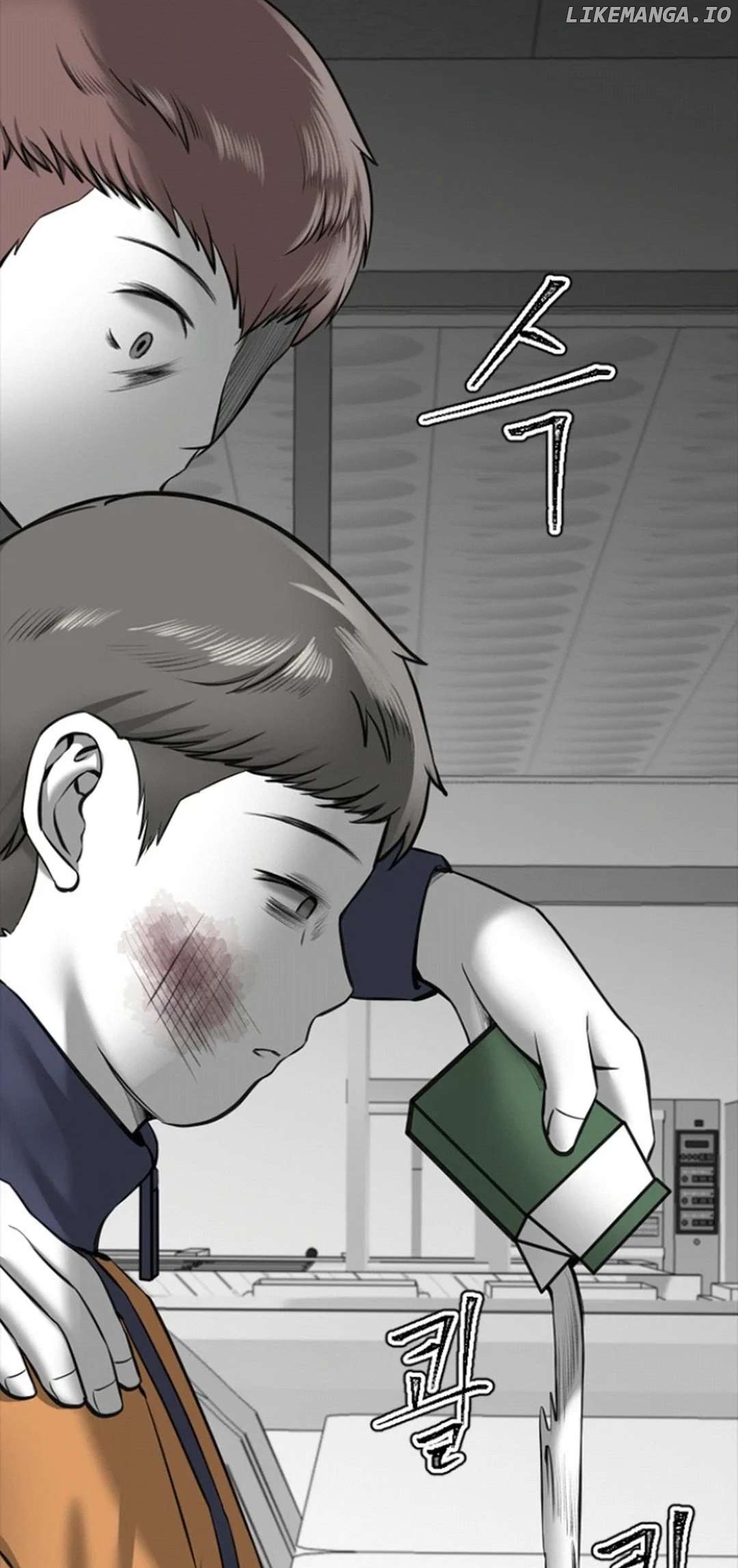 Azure Radio Chapter 12 - page 49