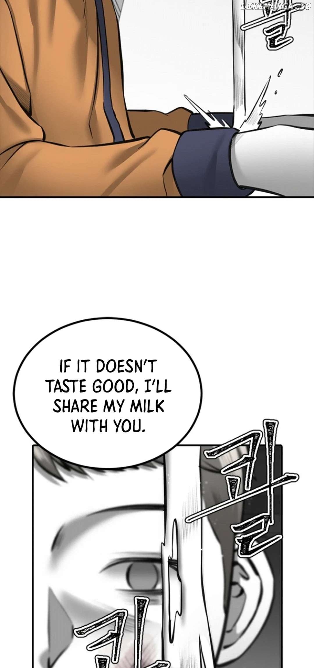 Azure Radio Chapter 12 - page 50