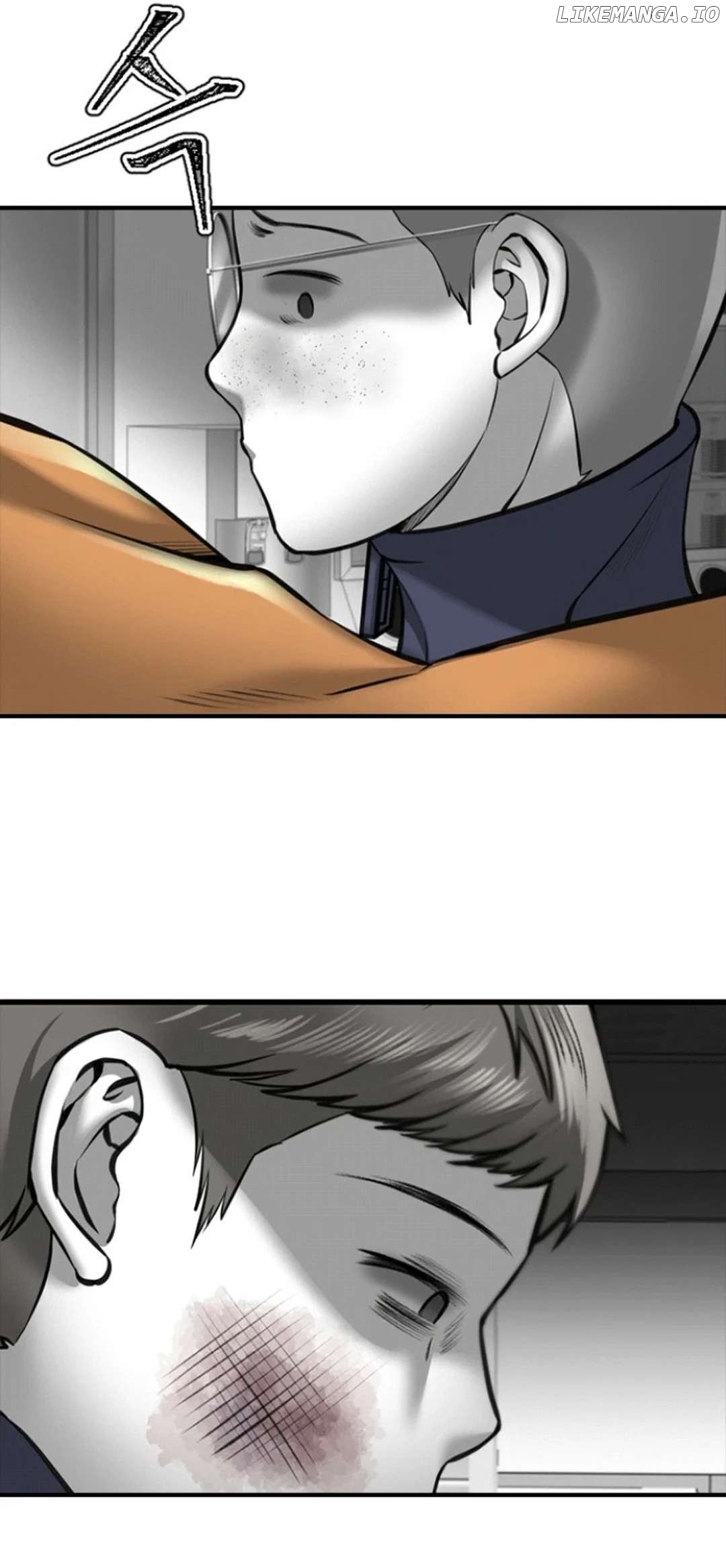 Azure Radio Chapter 12 - page 55