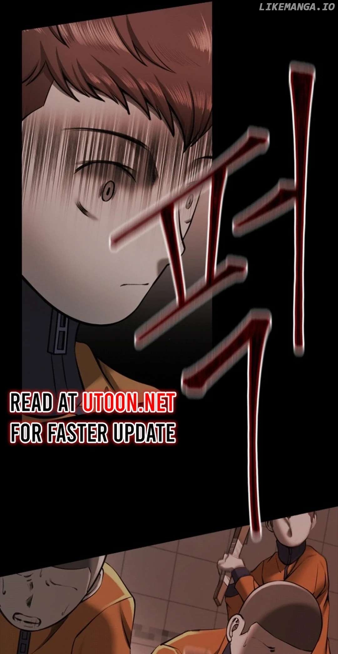 Azure Radio Chapter 12 - page 6