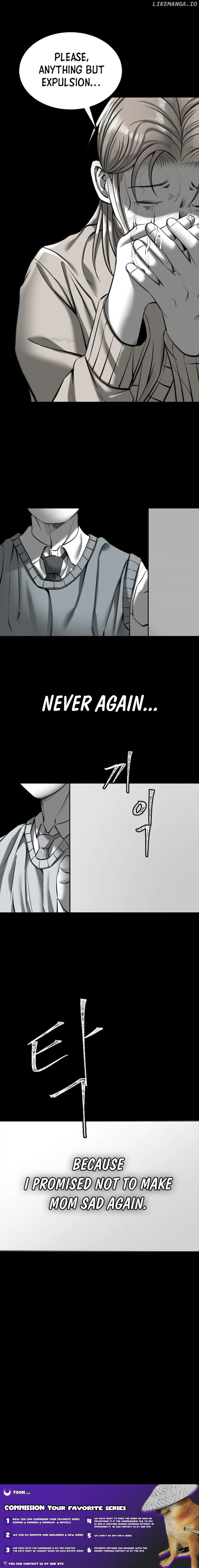 Azure Radio Chapter 12 - page 75