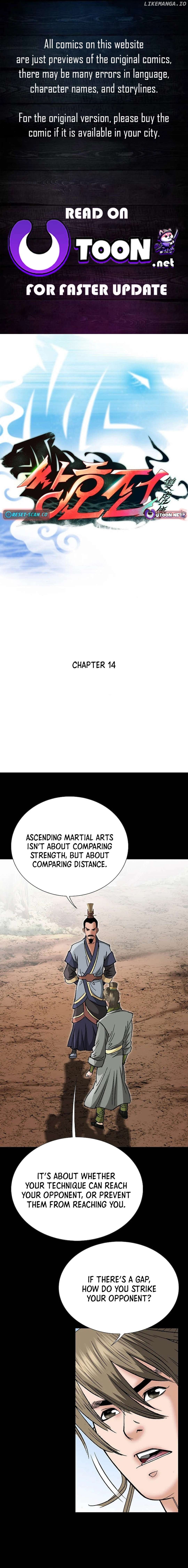 A Tale of the Two Tigers Chapter 14 - page 1