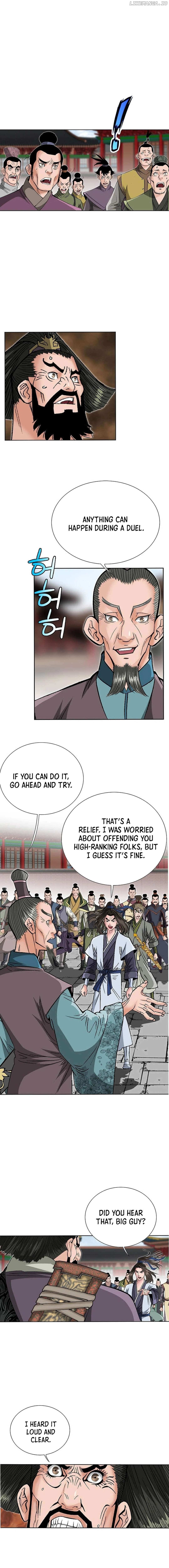 A Tale of the Two Tigers Chapter 14 - page 13