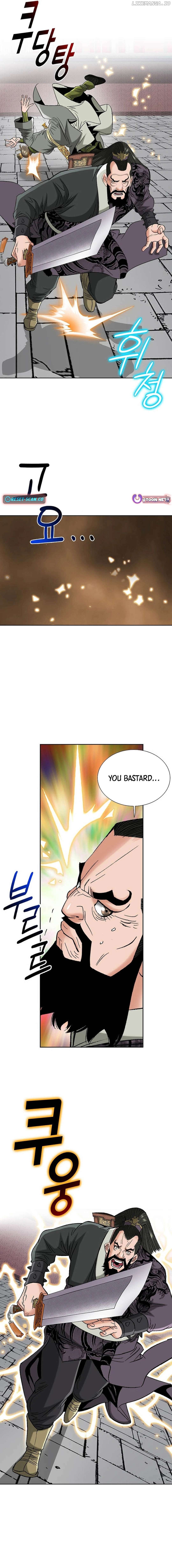 A Tale of the Two Tigers Chapter 14 - page 8