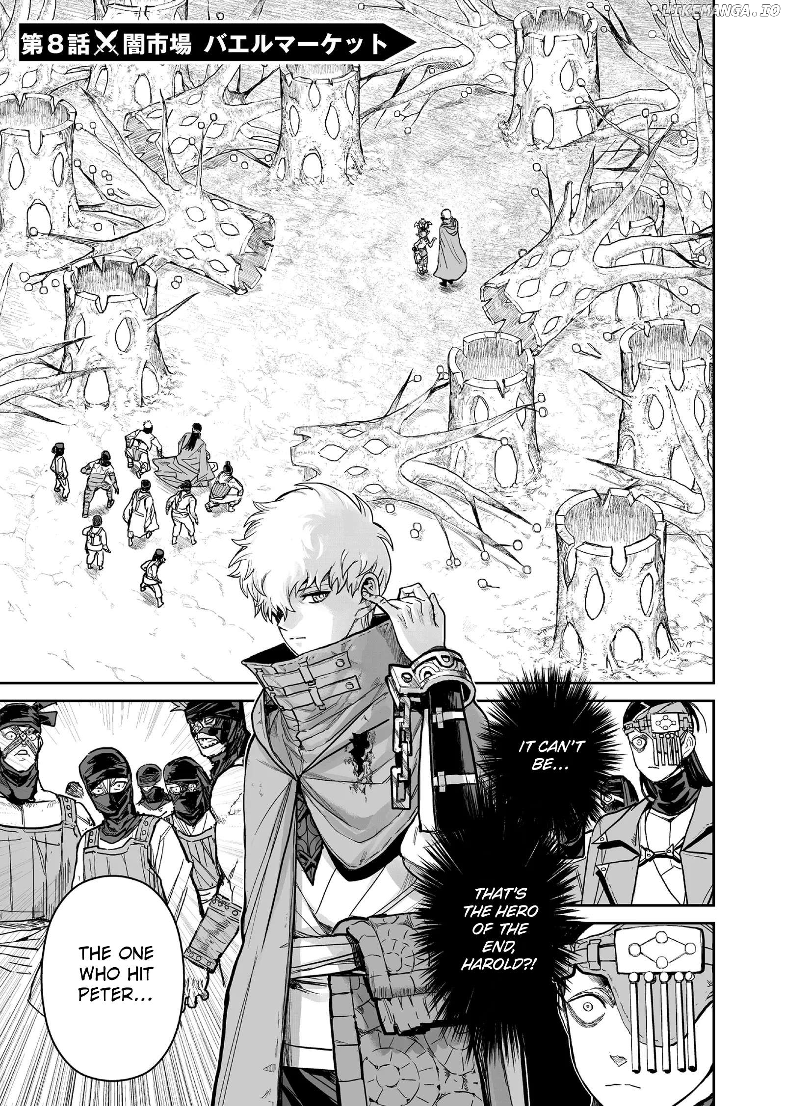 Abandoned: The Hero Who's So Strong He Breaks Every Weapon and The Elf Blacksmith Chapter 8 - page 1