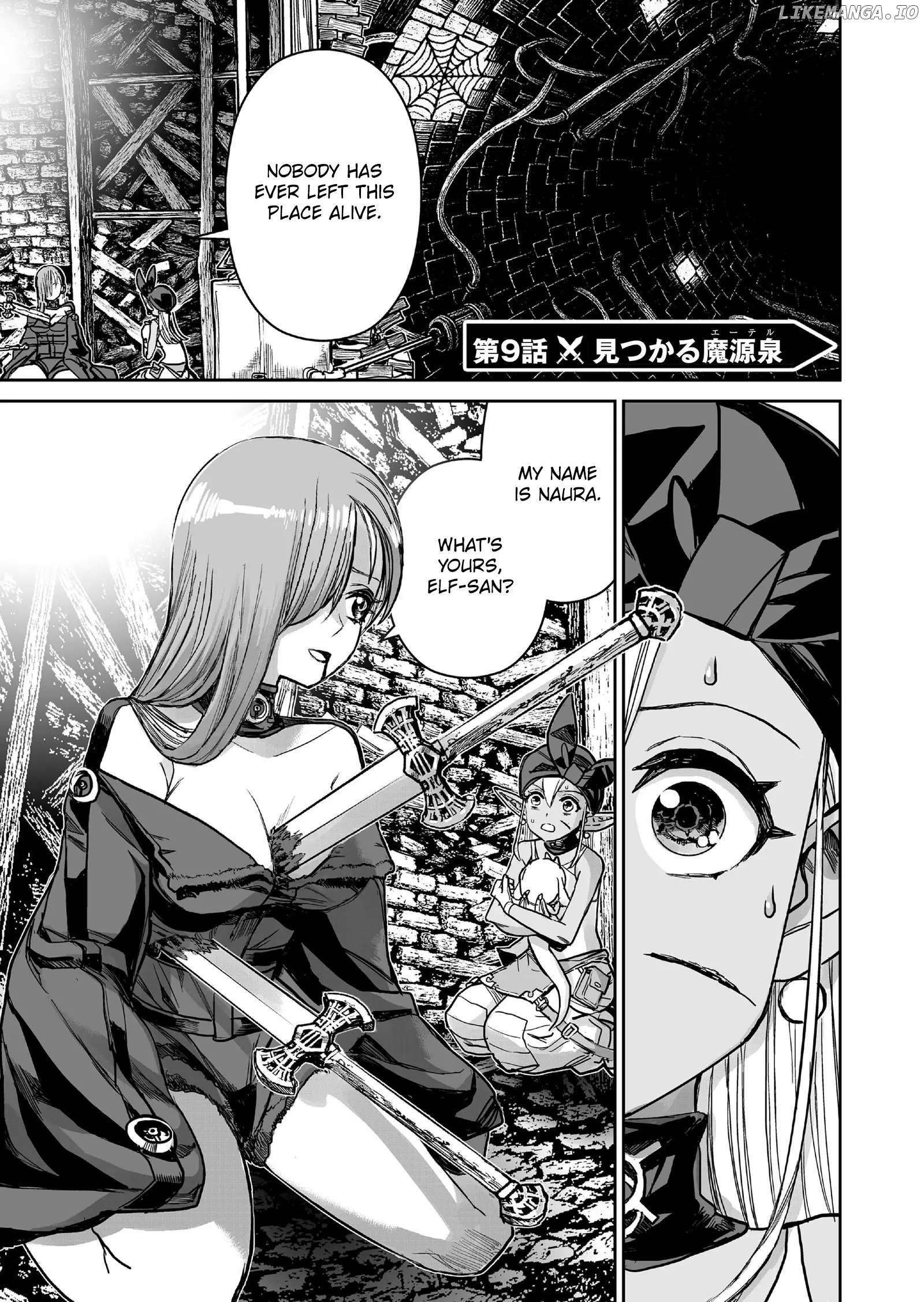 Abandoned: The Hero Who's So Strong He Breaks Every Weapon and The Elf Blacksmith Chapter 9 - page 1