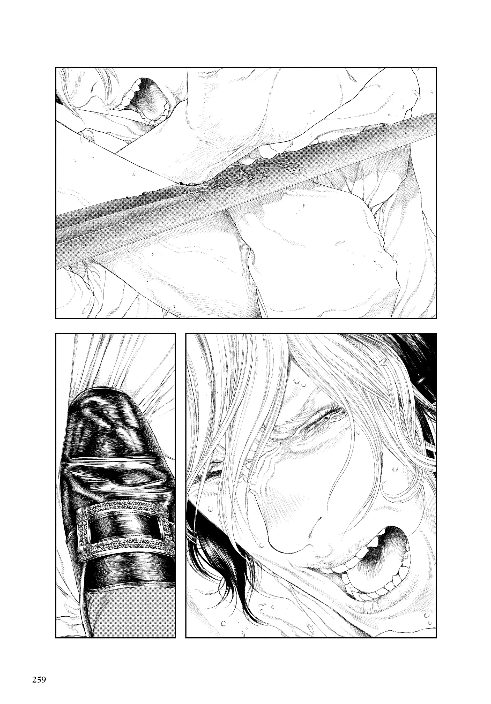 Innocent (Official Omnibus) Chapter 46 - page 1