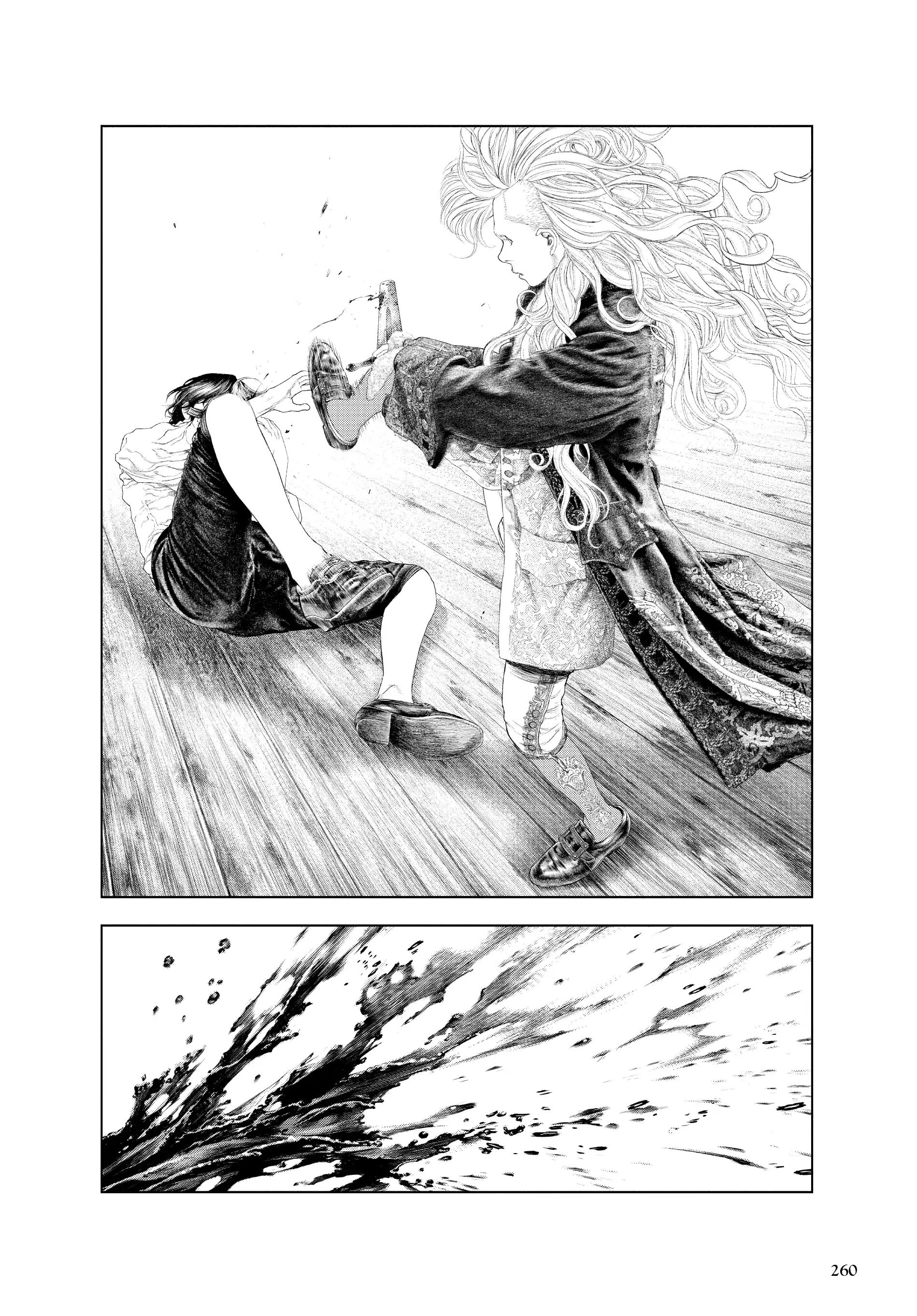 Innocent (Official Omnibus) Chapter 46 - page 2