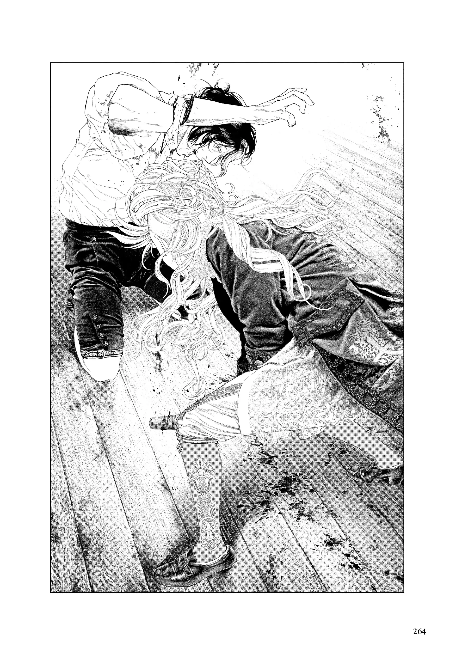 Innocent (Official Omnibus) Chapter 46 - page 6