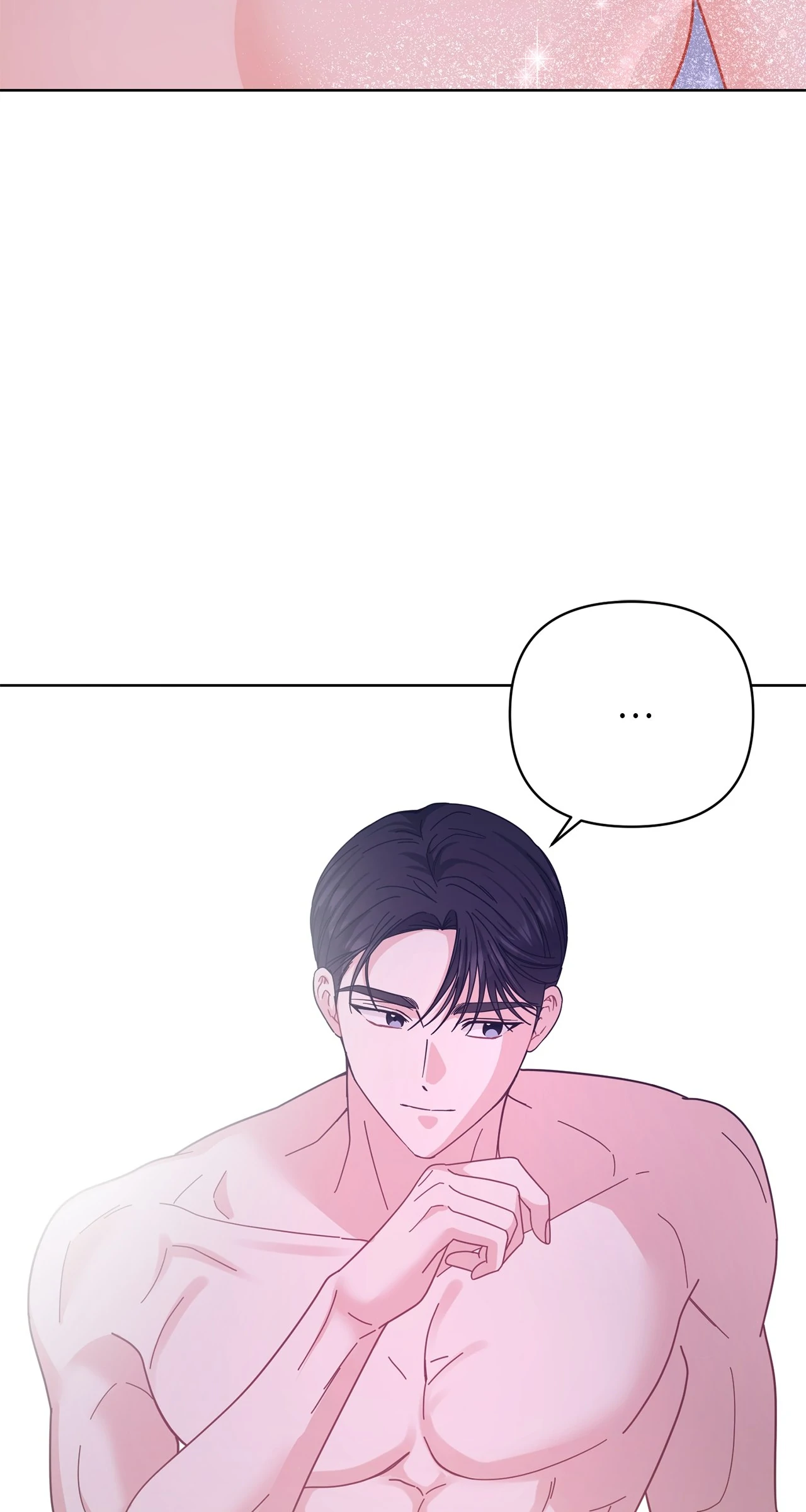 Sultry Satisfaction (Official) Chapter 24 - page 10