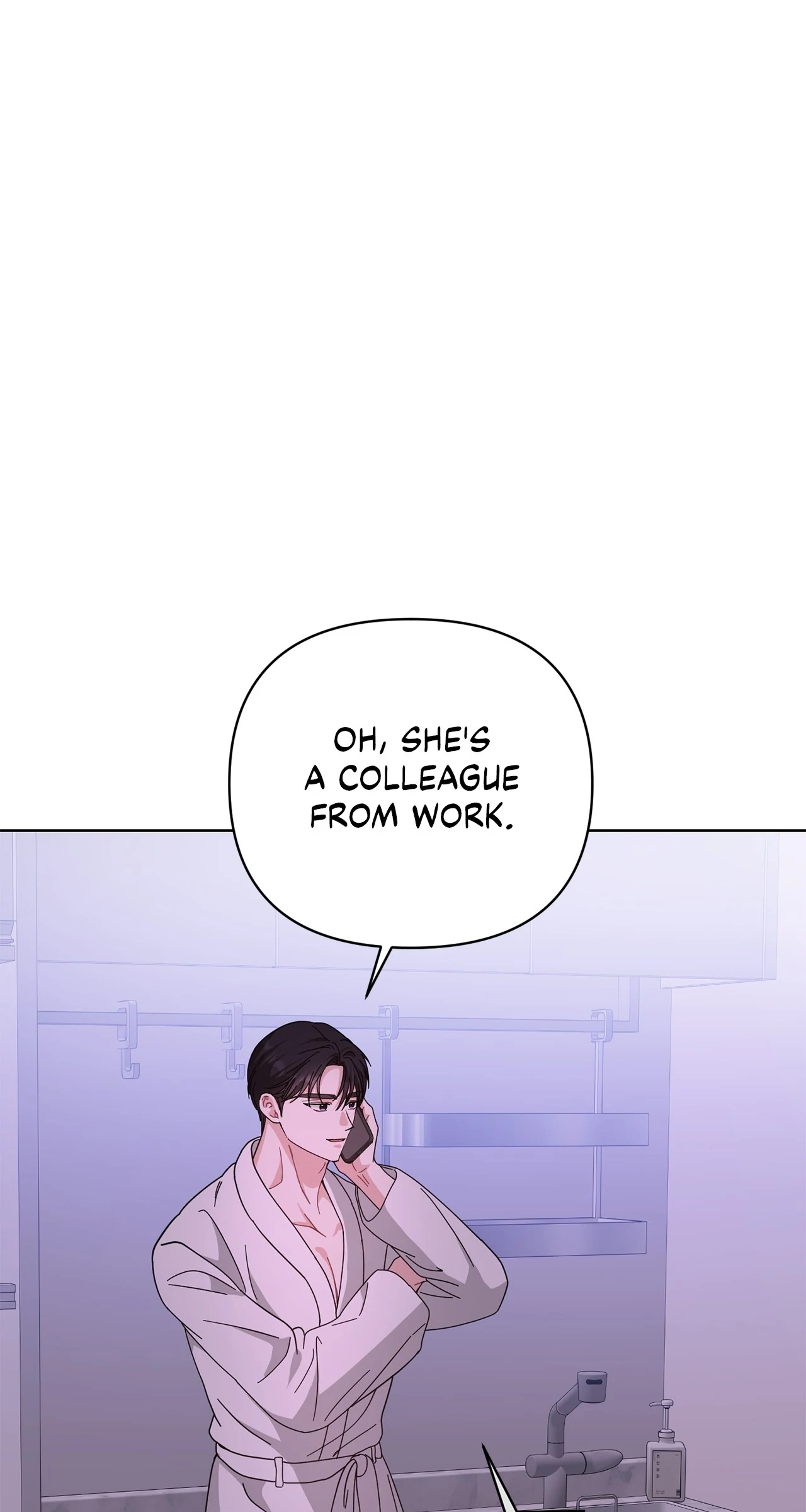 Sultry Satisfaction (Official) Chapter 25 - page 11