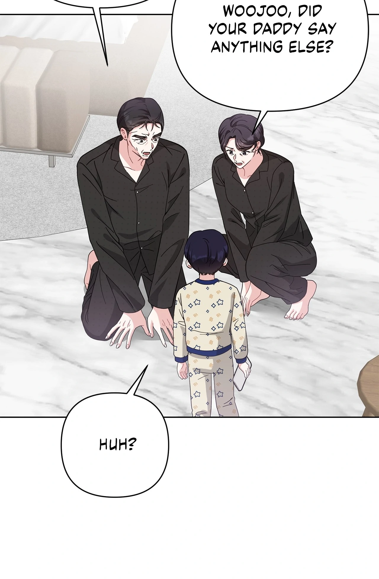 Sultry Satisfaction (Official) Chapter 25 - page 17