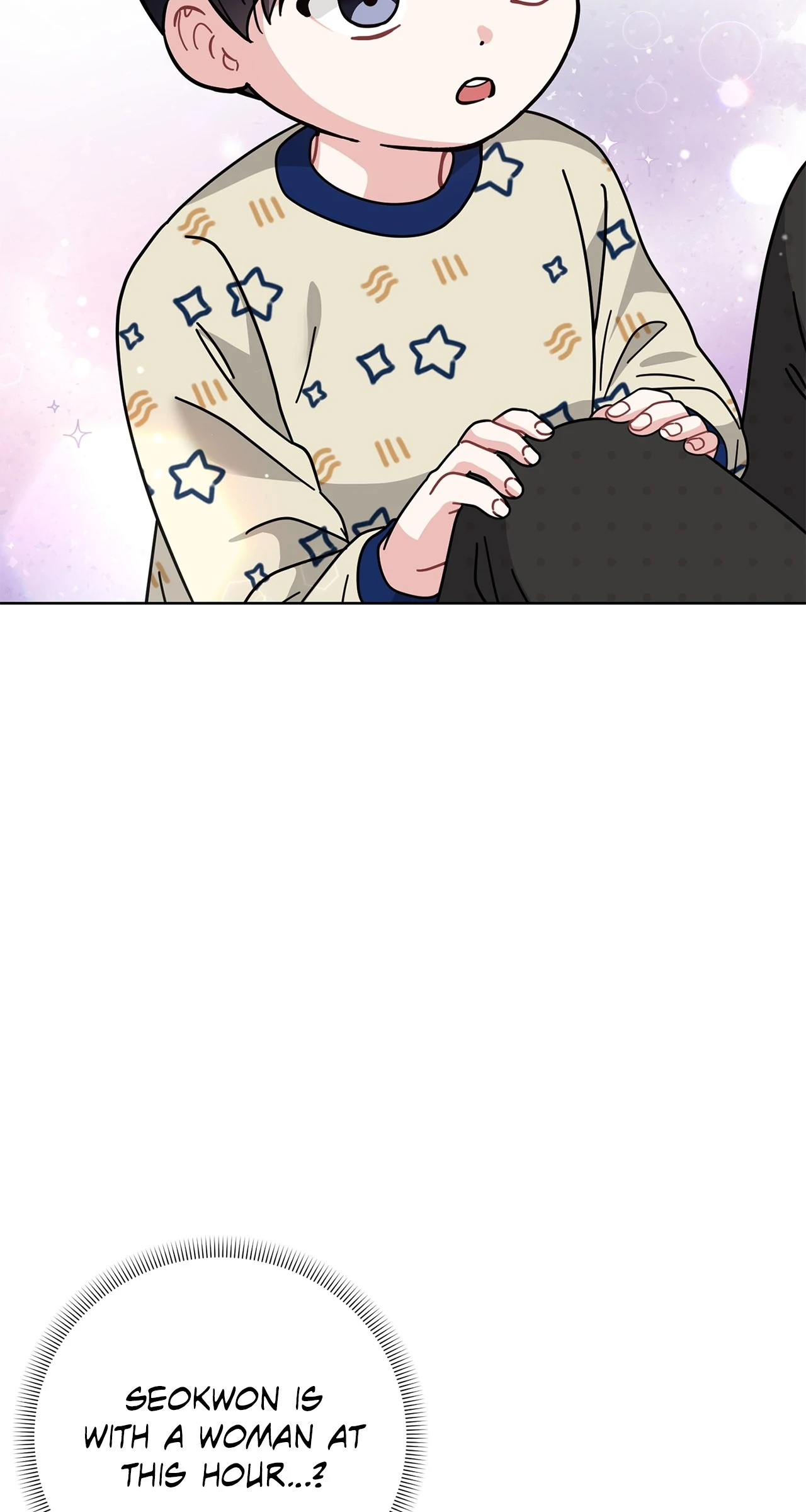 Sultry Satisfaction (Official) Chapter 25 - page 2