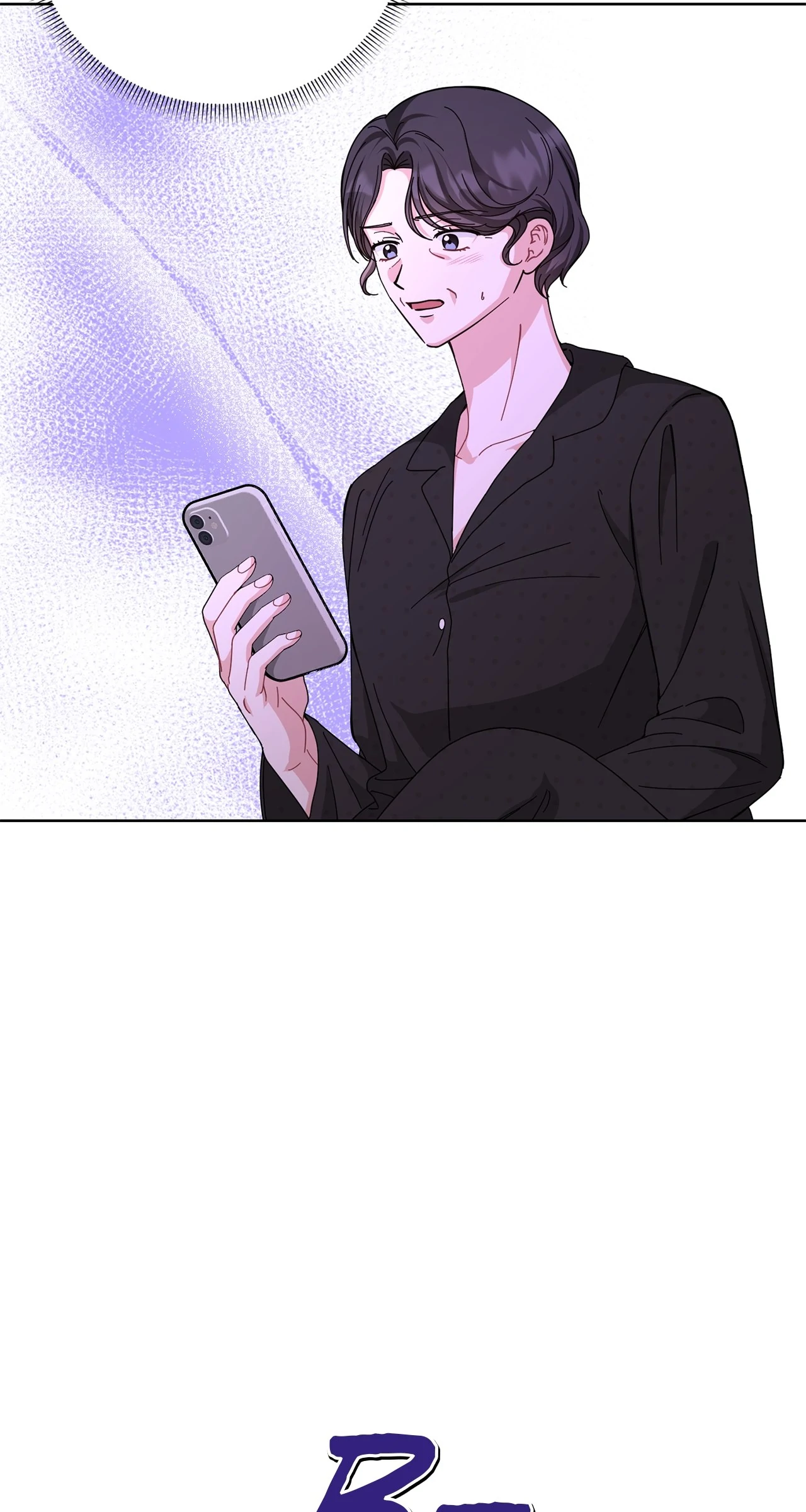 Sultry Satisfaction (Official) Chapter 25 - page 3