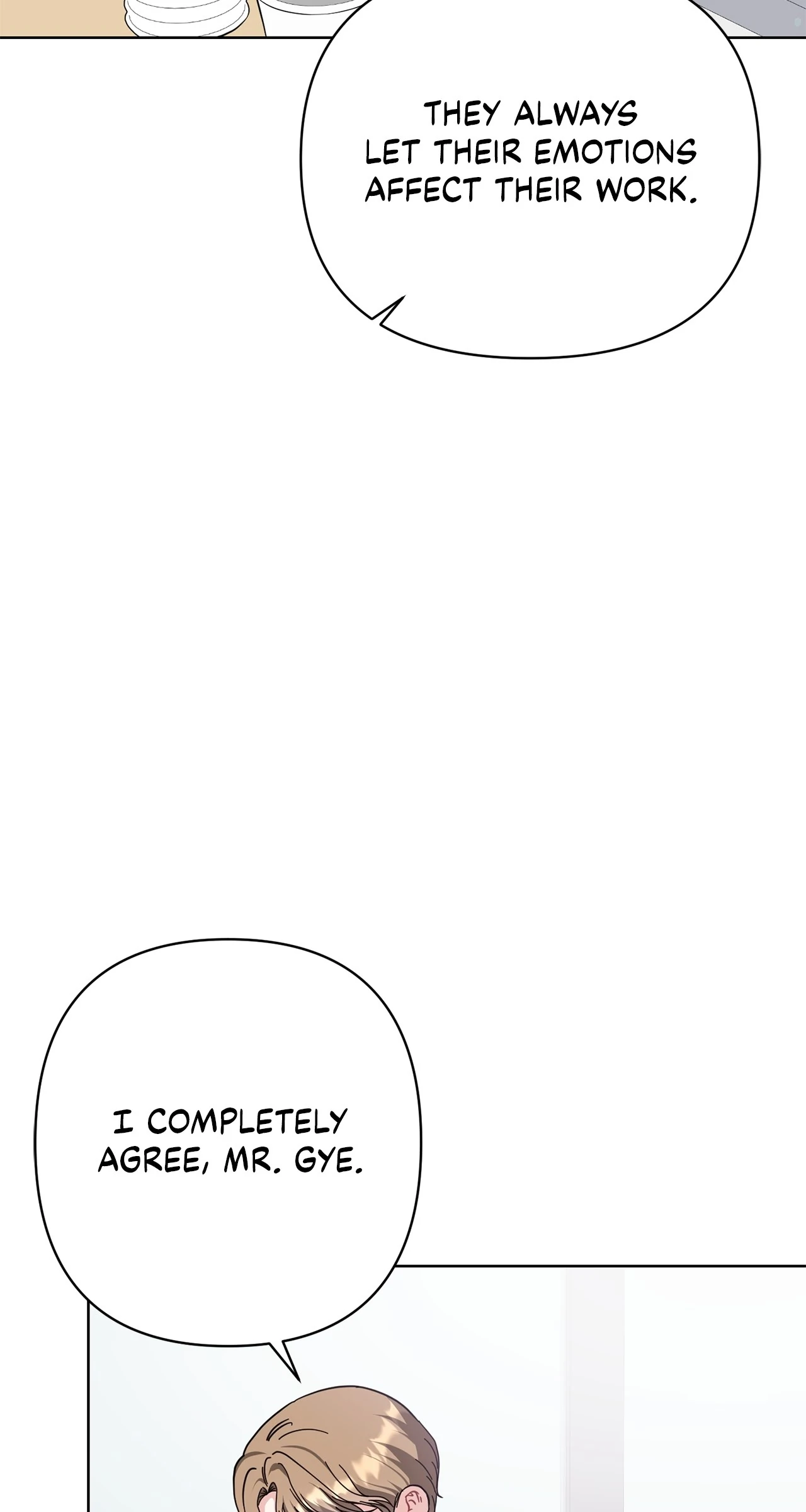 Sultry Satisfaction (Official) Chapter 25 - page 44