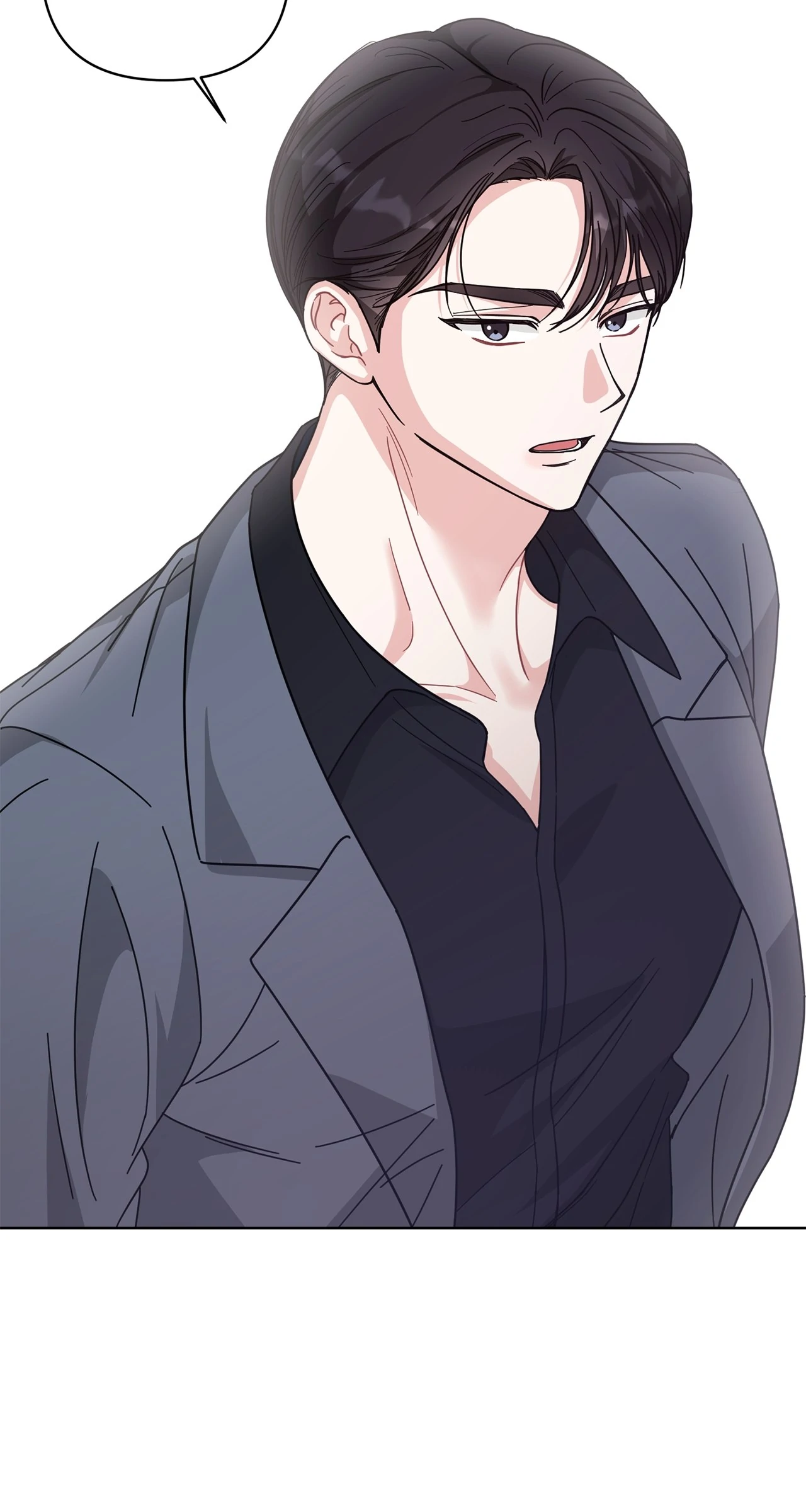 Sultry Satisfaction (Official) Chapter 25 - page 83