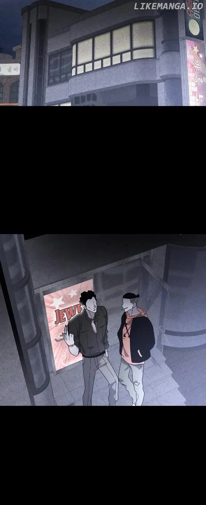 The Murderer - Manhwa Chapter 20 - page 15