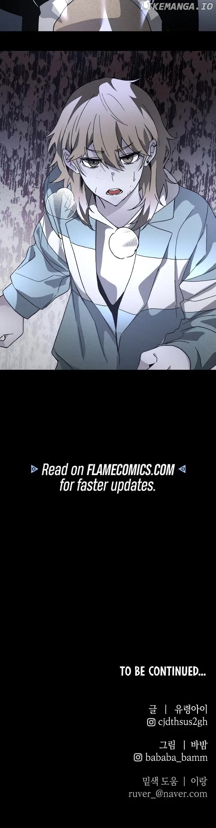 The Murderer - Manhwa Chapter 20 - page 48