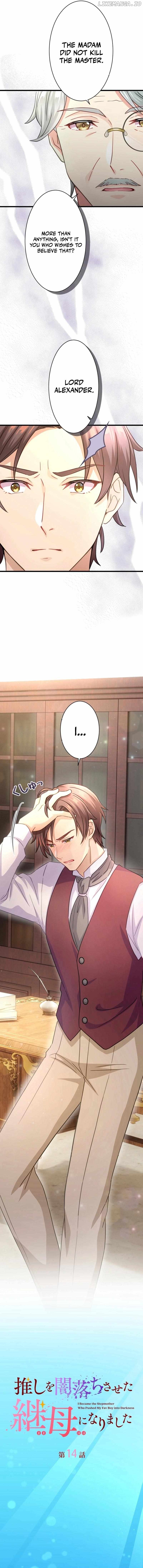 I became the stepmother who caused my favorite character to fall into darkness Chapter 14 - page 7