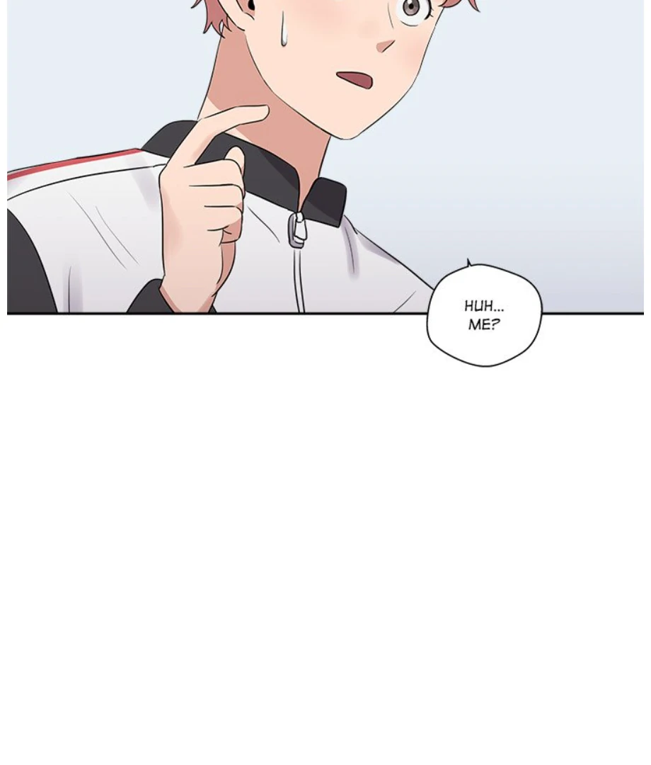 Cheonghak-dong Project Chapter 19 - page 100