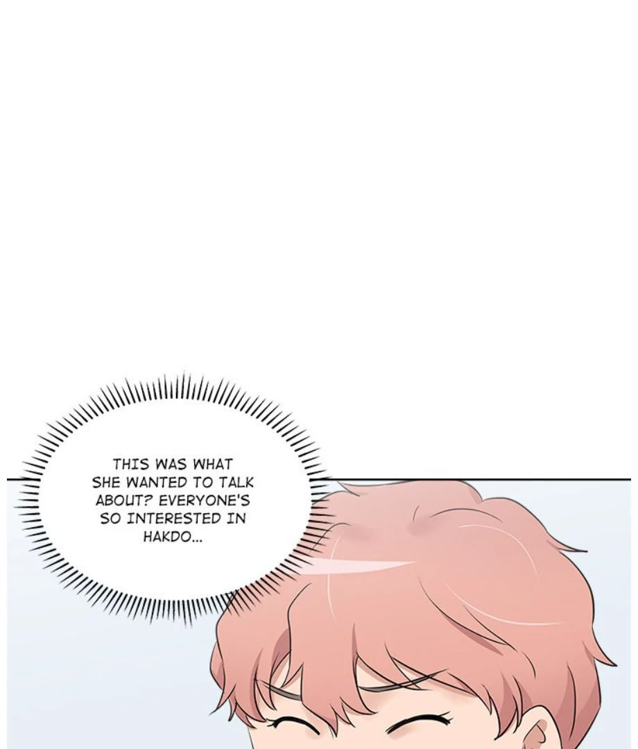 Cheonghak-dong Project Chapter 19 - page 102