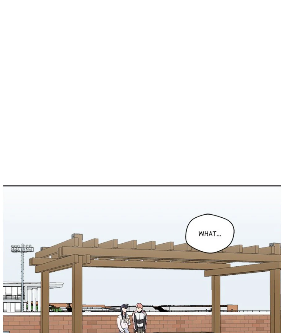 Cheonghak-dong Project Chapter 19 - page 105