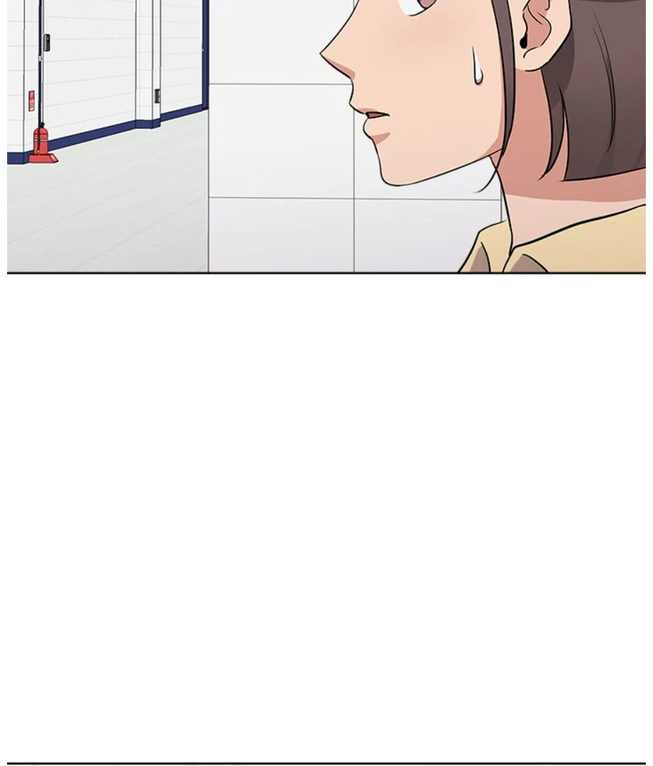 Cheonghak-dong Project Chapter 19 - page 15