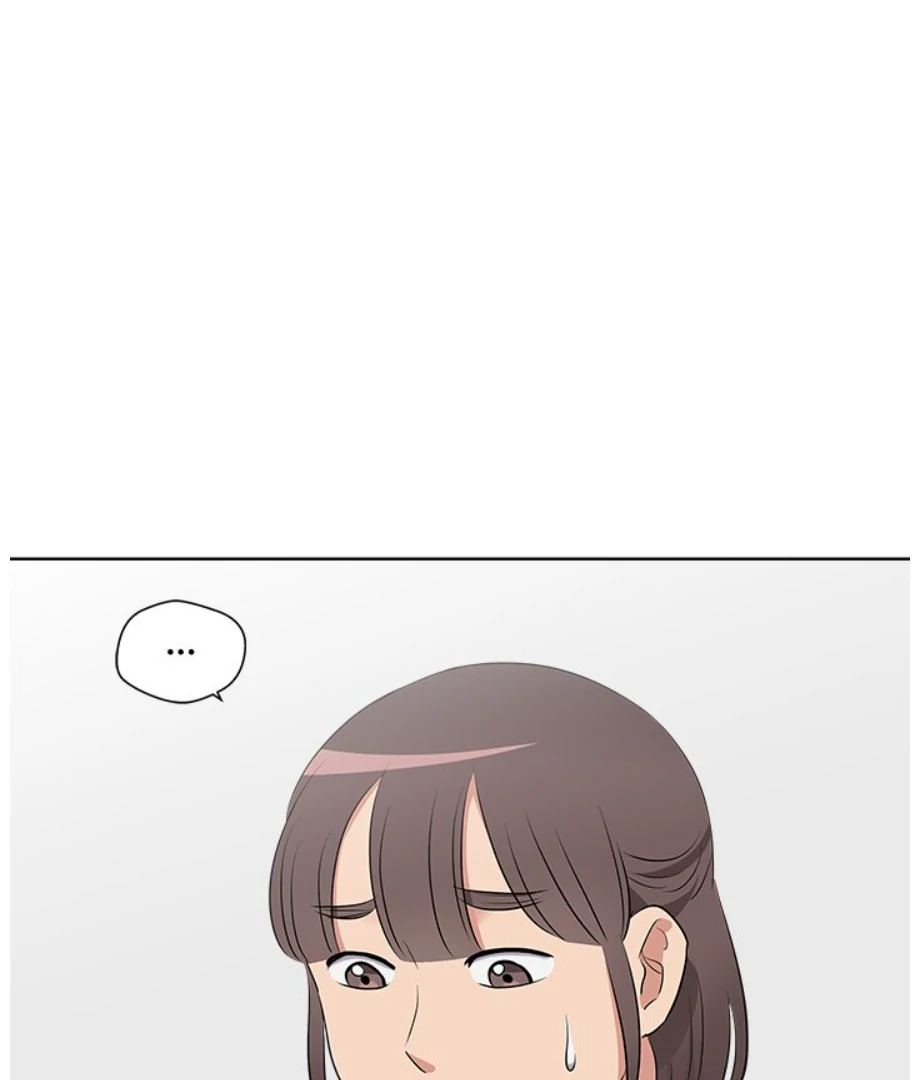 Cheonghak-dong Project Chapter 19 - page 17